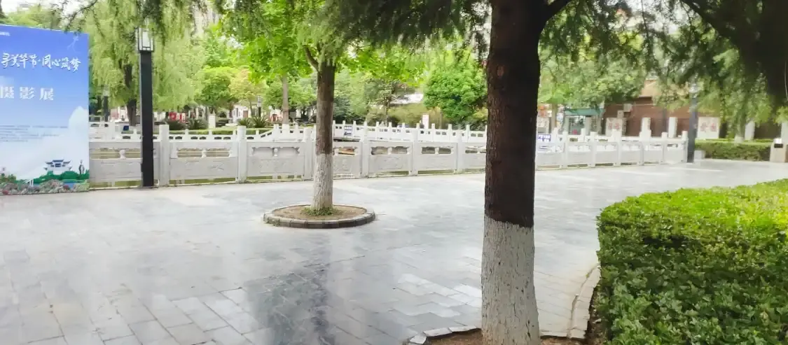 Các khách sạn gần Bijie People's Park