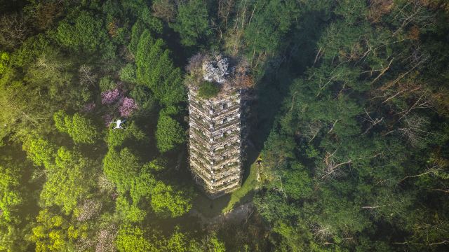 Sui Pagoda