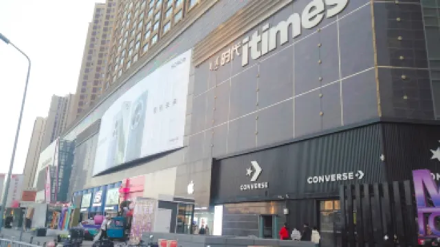 海亮廣場（中山西路店）