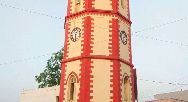 Vizianagaram Clock Tower