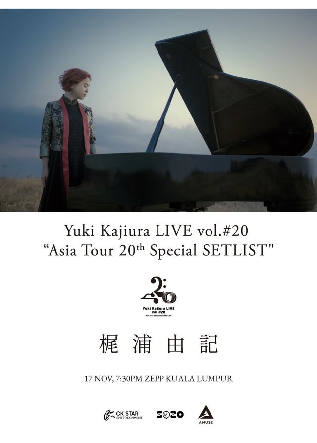 【馬來西亞吉隆坡】梶浦由記LIVE vol.#20 亞洲巡迴演唱會第 20 場特別演出 | 吉隆坡 Zepp 音樂廳