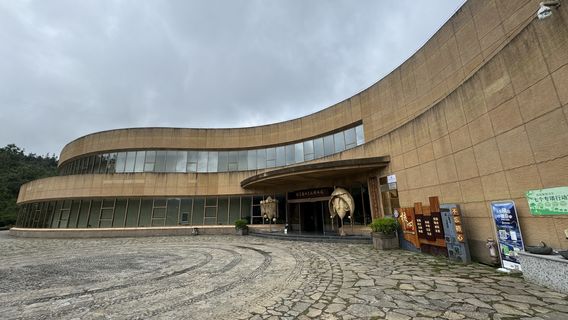 Hani Terraces Cultural Museum