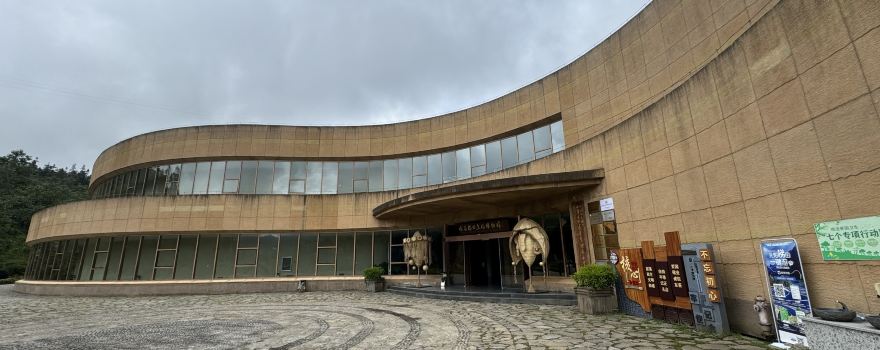 Hani Terraces Cultural Museum