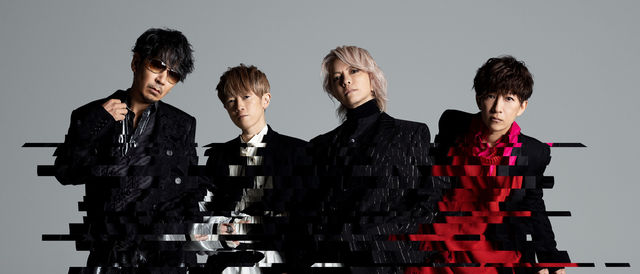 【도쿄】L'Arc～en～Ciel 콘서트 | 도쿄 돔
