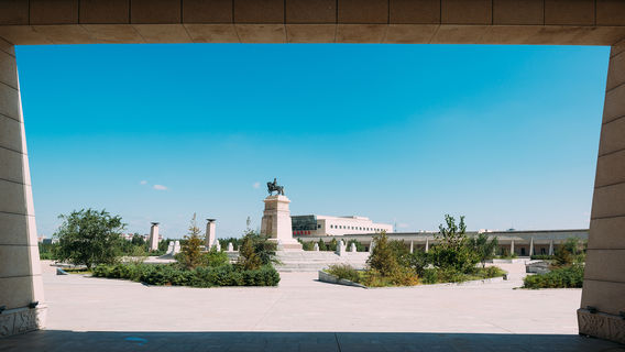 xi lin guo le bo wu guan