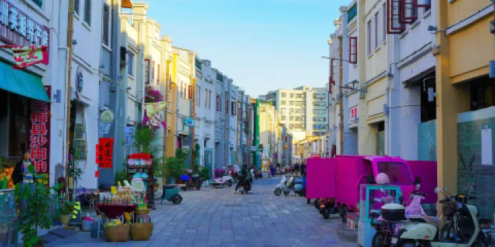 水東街國家級夜間文化和旅遊消費集聚區(國家級旅遊休閑街區)