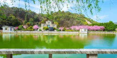 海埂公園