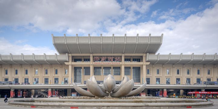 지난서부/제남서부