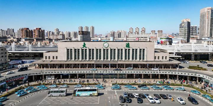 Dalian Railway Station