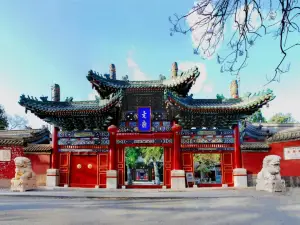 Dingzhou Confucian Temple