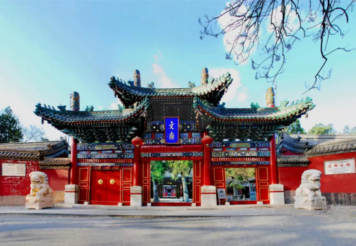 Dingzhou Confucian Temple