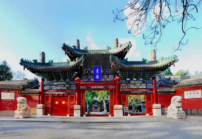 Dingzhou Confucian Temple