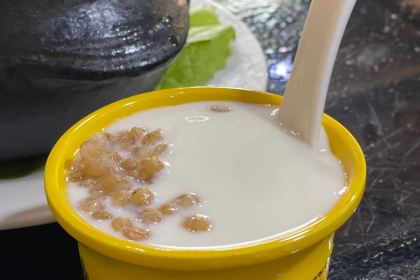 TIBETAN BAZHEN STORE