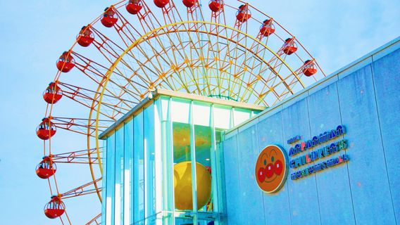 Kōbe Anpanman Children’s Museum & Mall