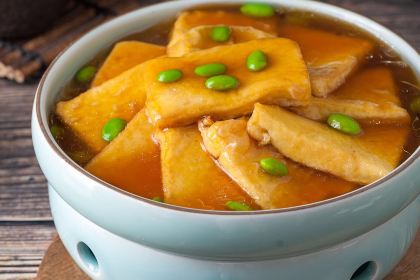 The house of friendship