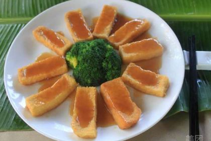 dirty duck Restaurant