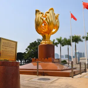金紫荊廣場