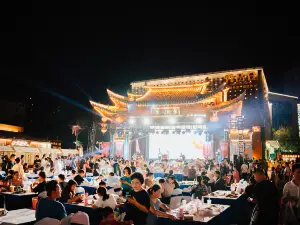 Leijieming Xiaochi Square