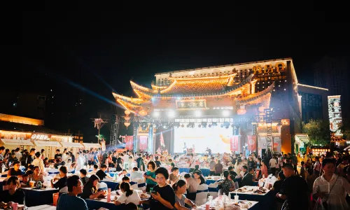 Leijieming Xiaochi Square