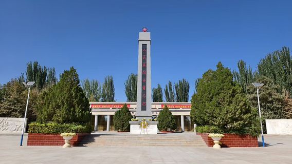 Sino-Indian Self-Defense Counterattack War Memorial Hall