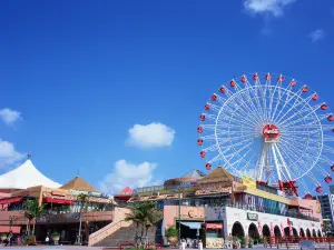 American Village