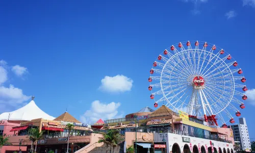 American Village