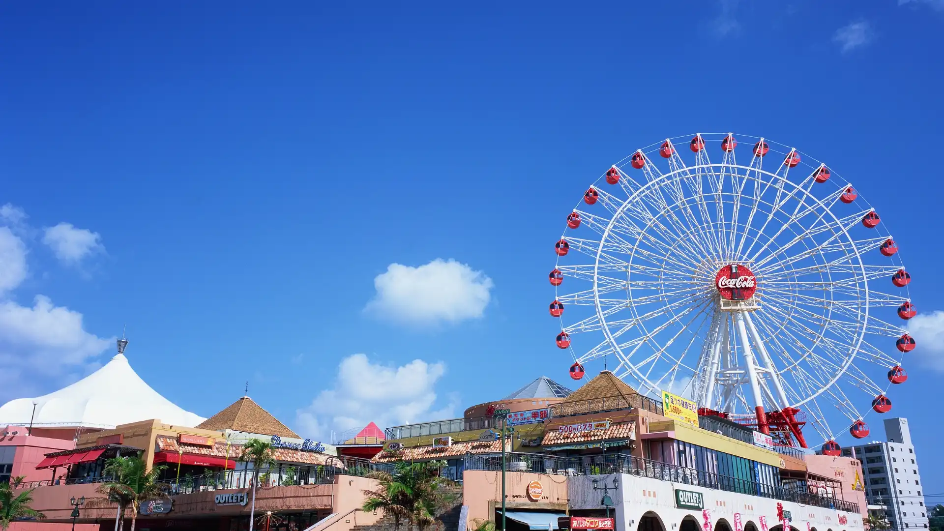 Hotels near American Village