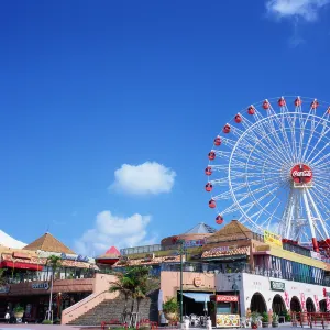 美國村