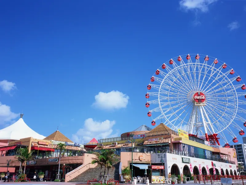 Chatan