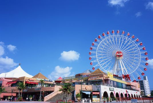 Pueblo americano de Mihama