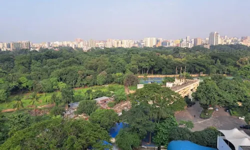 람나 공원