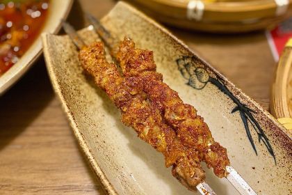 那时新疆·且末(LCM置汇旭辉广场店)