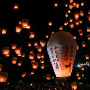2026年台灣平溪天燈節