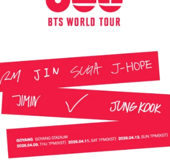 El Paso | BTS WORLD TOUR 'ARIRANG' 2026 EL PASO