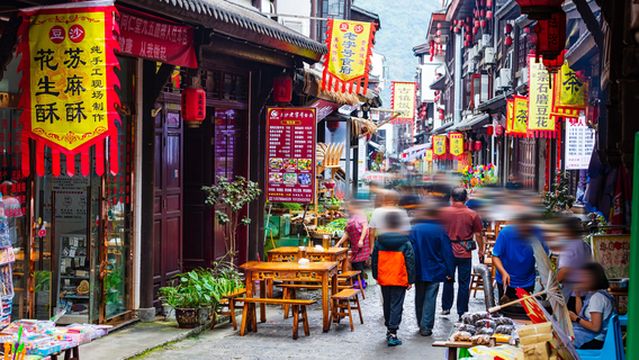 Dousha Gate Ancient Town