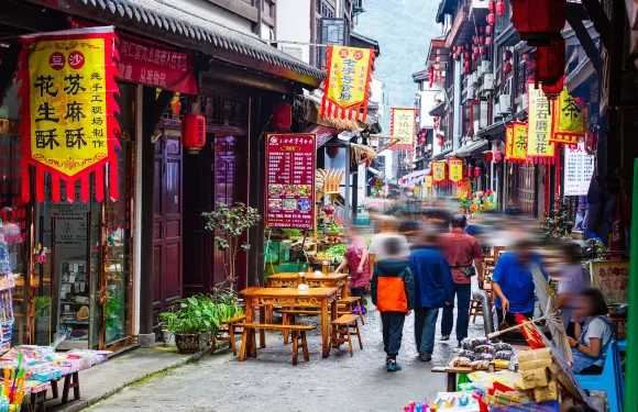 五尺道景區門票成人