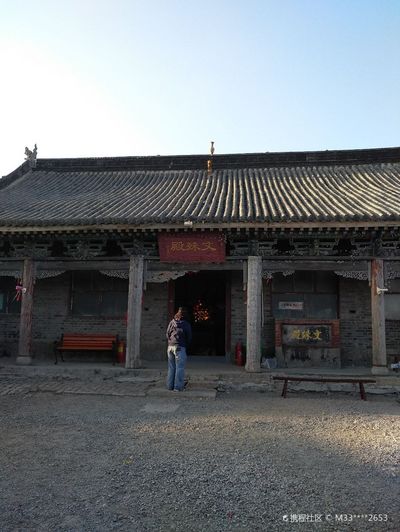 Mount Wutai Scenic Area - Manjusri Hall