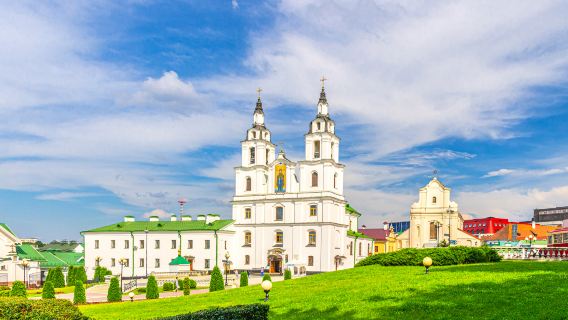 Cathedral of the Holy Spirit