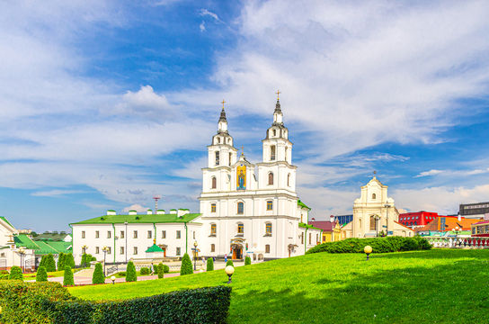 Cathedral of the Holy Spirit