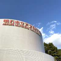 【淡路島】明石市立天文科学館