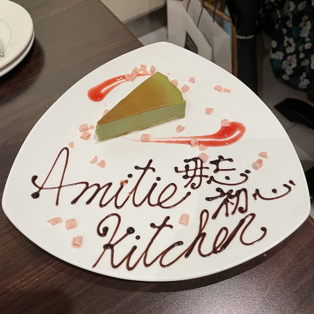 altTitle