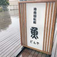 金目鯛の炙り寿司がおすすめ