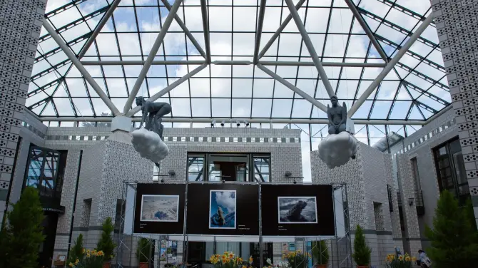 Public Library Forum Meyrin