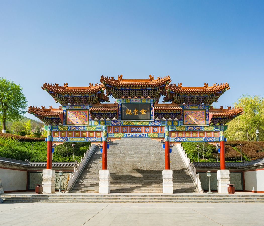 Zhongshan Road/Xifu Old Street