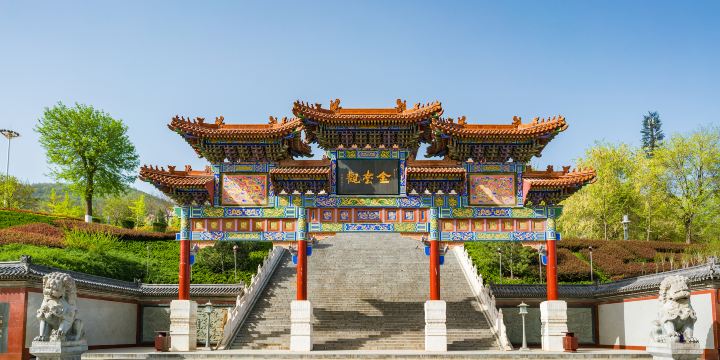 Jintai Taoist Temple