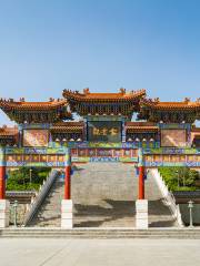 Jintai Taoist Temple