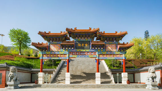 Jintai Taoist Temple