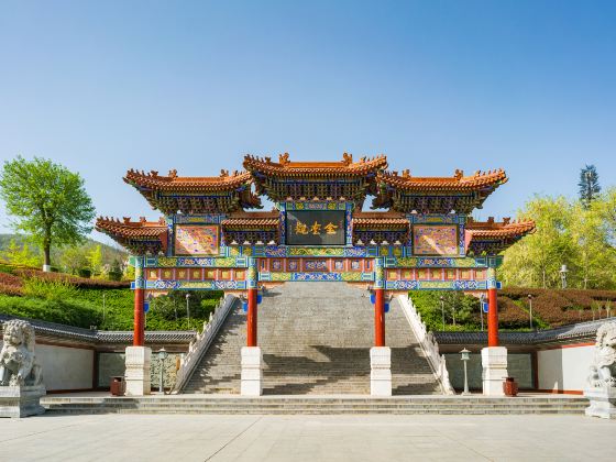 Jintai Taoist Temple