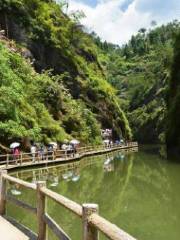 仙居神龍谷風景区