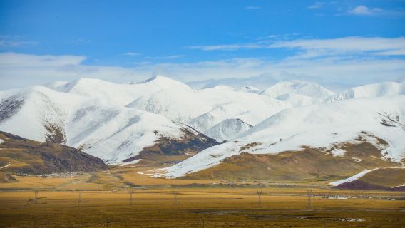 Tanggula Mountains